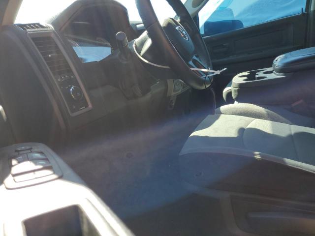 1C6RR7FT0MS569634 - 2021 RAM 1500 CLASS TRADESMAN შავი ფოტო 7