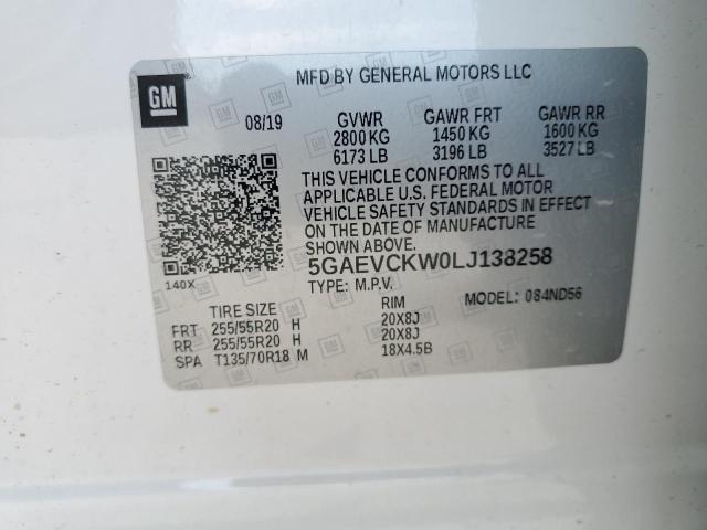 5GAEVCKW0LJ138258 - 2020 BUICK ENCLAVE AVENIR თეთრი ფოტო 13