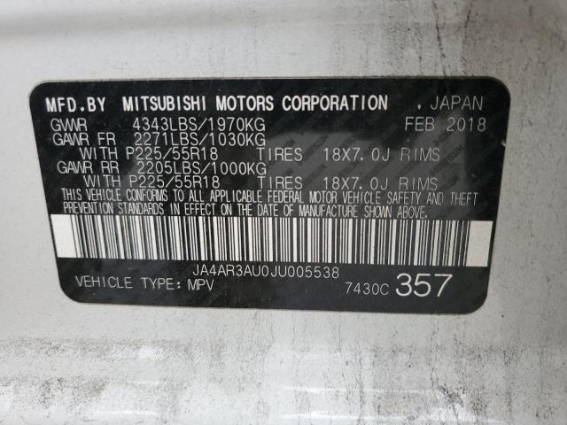 JA4AR3AU0JU005538 - 2018 MITSUBISHI OUTLANDER SPORT ES Ақ фото 13