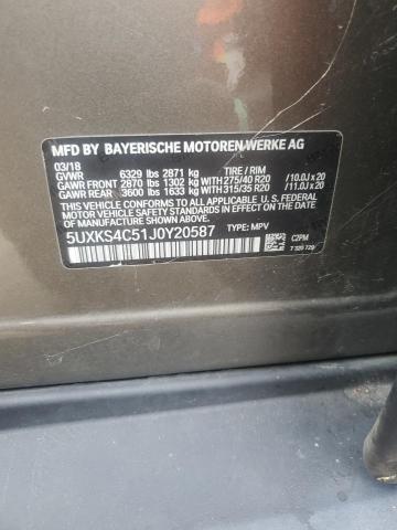 5UXKS4C51J0Y20587 - 2018 BMW X5 XDRIVE35D 棕色 照片 14