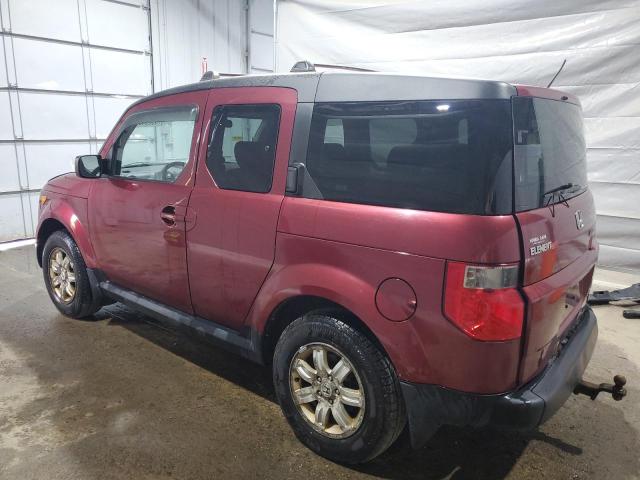 5J6YH28766L012714 - 2006 HONDA ELEMENT EX BURGUNDY photo 2
