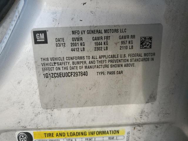 1G1ZC5EU0CF297840 - 2012 CHEVROLET MALIBU 1LT 银色 照片 12