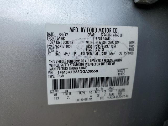 1FM5K7B83DGA36558 - 2013 FORD EXPLORER 银色 照片 13