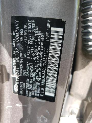 KM8JU3AC5CU353121 - 2012 HYUNDAI TUCSON GLS 米色 照片 12