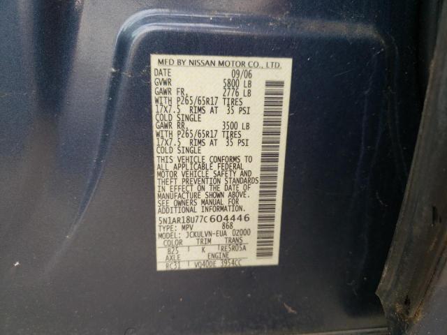 5N1AR18U77C604446 - 2007 NISSAN PATHFINDER LE 灰色 照片 13