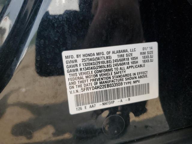 5FRYD4H22EB033559 - 2014 ACURA MDX BLACK photo 13