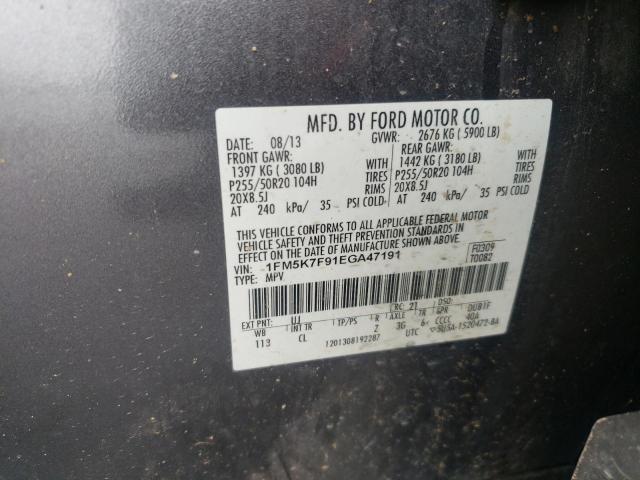 1FM5K7F91EGA47191 - 2014 FORD EXPLORER LIMITED SILVER photo 13