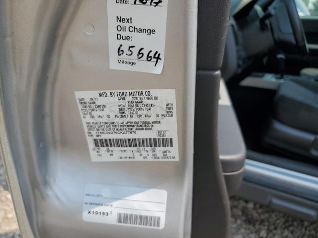 1FMCU9D76CKA77876 - 2012 FORD ESCAPE XLT Серебристый фото 13