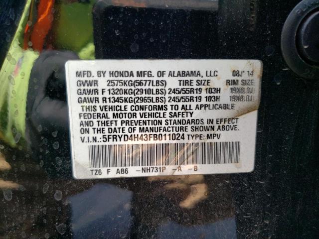 5FRYD4H43FB011024 - 2015 ACURA MDX TECHNOLOGY Czarny zdjęcie 14