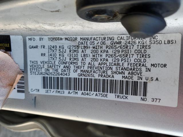 5TEJU62N26Z264043 - 2006 TOYOTA TACOMA DOUBLE CAB PRERUNNER SILVER photo 12