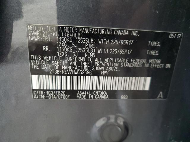 2T3BFREV7HW659586 - 2017 TOYOTA RAV4 LE ნაცრისფერი ფოტო 13