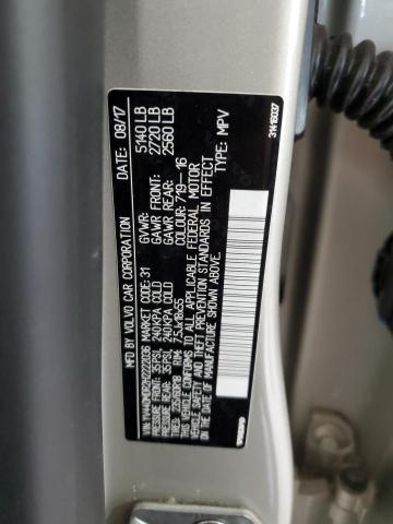 YV440MDR2H2222036 - 2017 VOLVO XC60 T5 DYNAMIC ბეჟი ფოტო 13