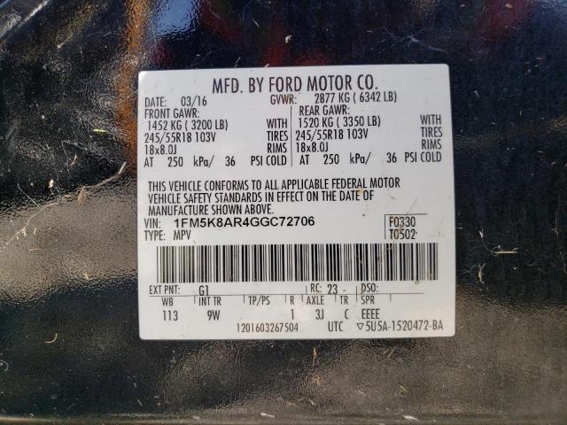 1FM5K8AR4GGC72706 - 2016 FORD EXPLORER POLICE INTERCEPTOR 黑色 照片 13