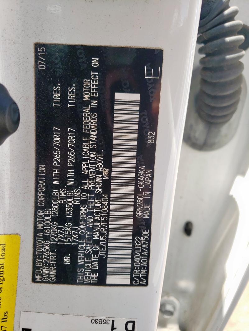 JTEZU5JR7F5108404 - 2015 TOYOTA 4RUNNER SR5 თეთრი ფოტო 13