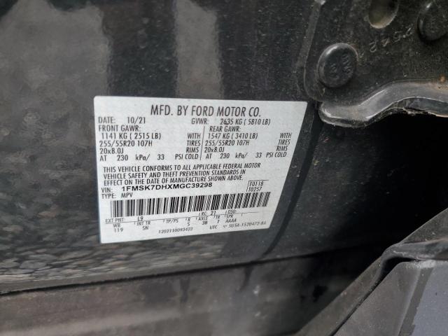 1FMSK7DHXMGC39298 - 2021 FORD EXPLORER XLT GREEN photo 13