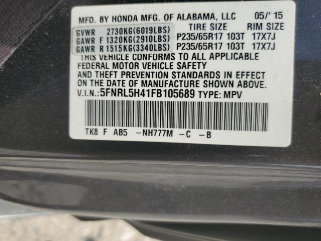 5FNRL5H41FB105689 - 2015 HONDA ODYSSEY EX 灰色 照片 13