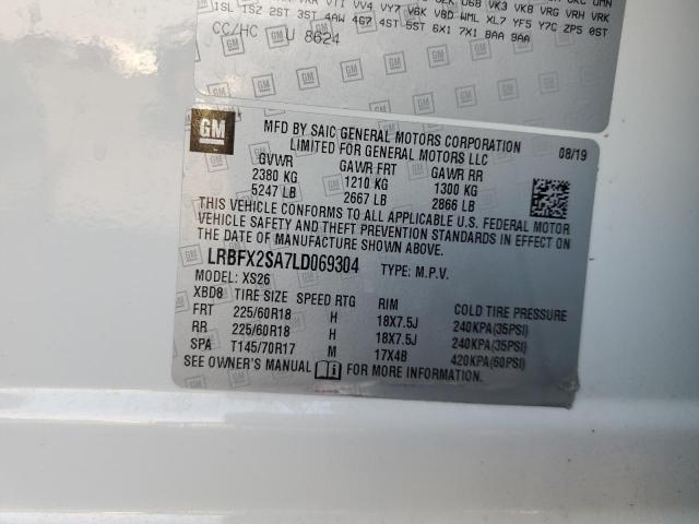 LRBFX2SA7LD069304 - 2020 BUICK ENVISION ESSENCE 白色 照片 13