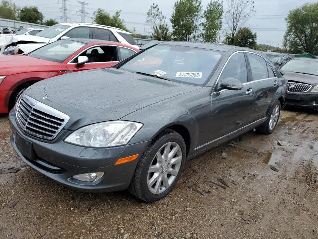 WDDNG86XX7A106535 - 2007 MERCEDES-BENZ S 550 4MATIC GRAY photo 1