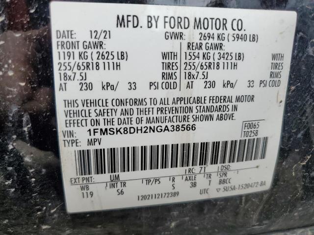 1FMSK8DH2NGA38566 - 2022 FORD EXPLORER XLT أسود صورة 14