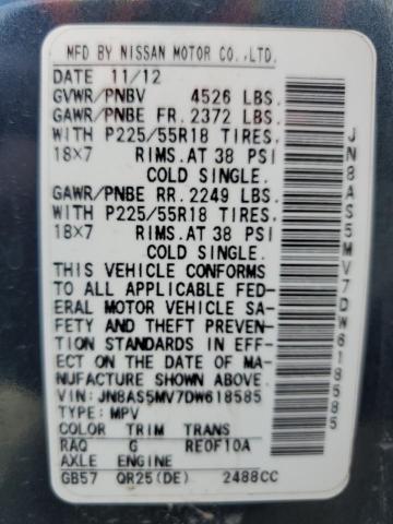 JN8AS5MV7DW618585 - 2013 NISSAN ROGUE S TEAL photo 13