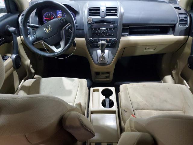 5J6RE4H55BL035385 - 2011 HONDA CR-V EX BLUE photo 8