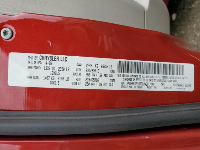 2A8HR54P18R760428 - 2008 CHRYSLER TOWN & COU TOURING 红色 照片 13