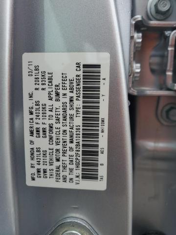1HGCP2F82BA109365 - 2011 HONDA ACCORD EXL 银色 照片 12