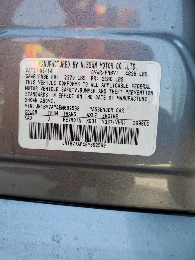 JN1BV7AP4EM692569 - 2014 INFINITI Q50 BASE ნაცრისფერი ფოტო 12