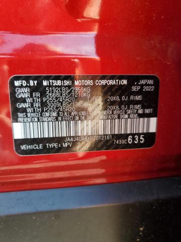 JA4J4UA8XPZ012161 - 2023 MITSUBISHI OUTLANDER SE 红色 照片 13