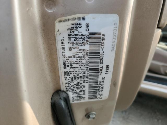 4T1BG22K41U053997 - 2001 TOYOTA CAMRY CE 棕色 照片 12