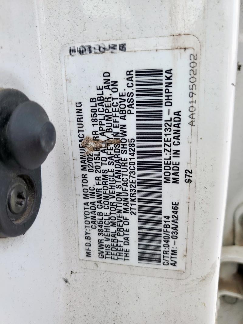 2T1KR32E73C014285 - 2003 TOYOTA MATRIX XR თეთრი ფოტო 14