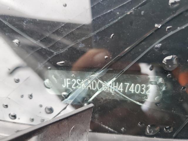 JF2SKADC6RH474032 - 2024 SUBARU FORESTER PREMIUM 金色 照片 14