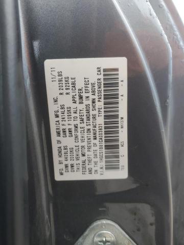 1HGCS1B81CA003831 - 2012 HONDA ACCORD EXL GRAY photo 12