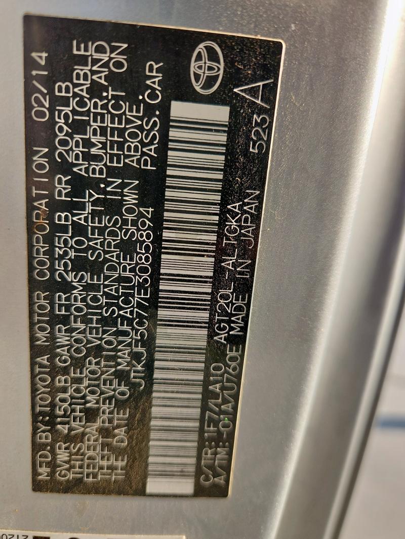 JTKJF5C77E3085894 - 2014 TOYOTA SCION TC SILVER photo 13