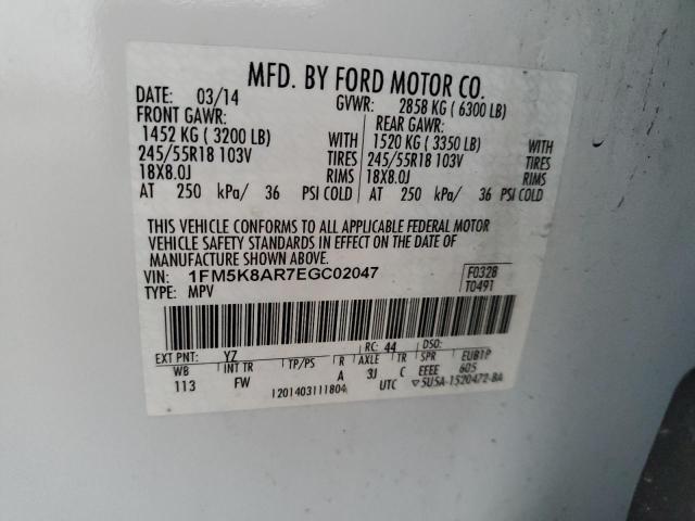 1FM5K8AR7EGC02047 - 2014 FORD EXPLORER POLICE INTERCEPTOR WHITE photo 13