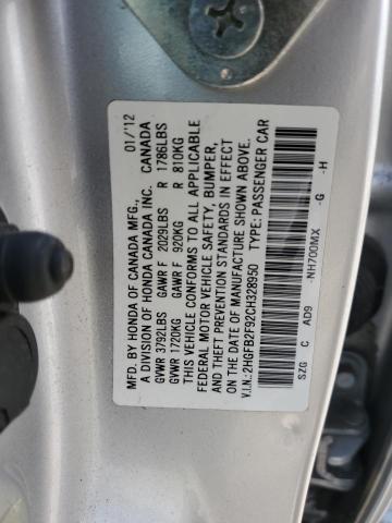2HGFB2F92CH328950 - 2012 HONDA CIVIC EXL 银色 照片 13