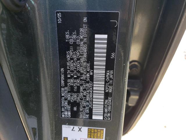 JTLKT324664047007 - 2006 TOYOTA SCION XB 灰色 照片 13