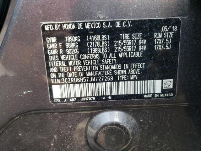 3CZRU6H57JM727269 - 2018 HONDA HR-V EX BLACK photo 14