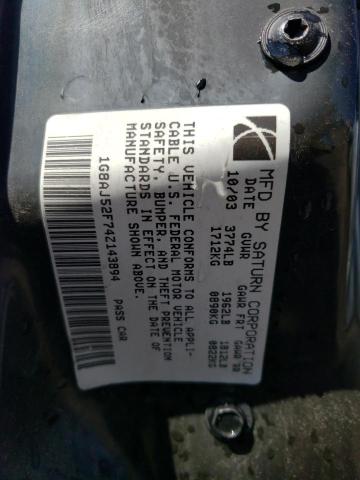 1G8AJ52F74Z143894 - 2004 SATURN ION LEVEL 2 ვერცხლისფერი ფოტო 12