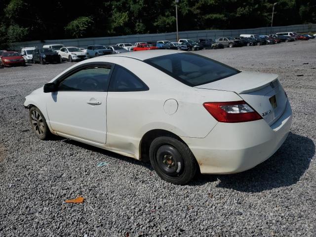 2HGFG12879H517966 - 2009 HONDA CIVIC EX თეთრი ფოტო 2