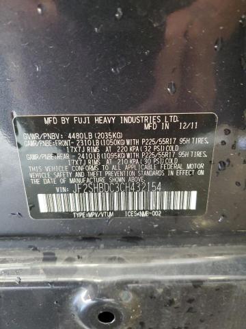 JF2SHBDC3CH432154 - 2012 SUBARU FORESTER 2.5X PREMIUM 蓝色 照片 14