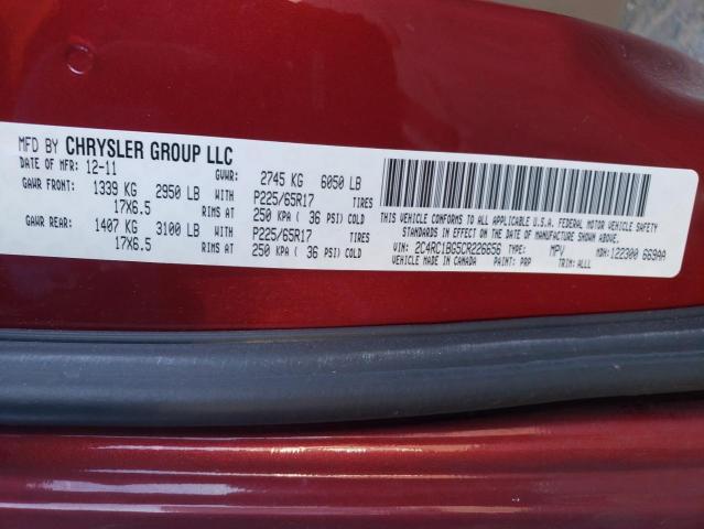 2C4RC1BG5CR226656 - 2012 CHRYSLER TOWN & COU TOURING 栗色 照片 13