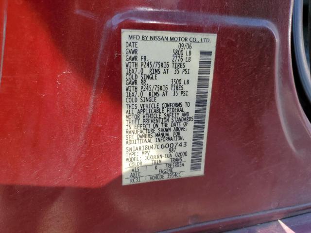5N1AR18U47C600743 - 2007 NISSAN PATHFINDER LE 勃艮第红 照片 13