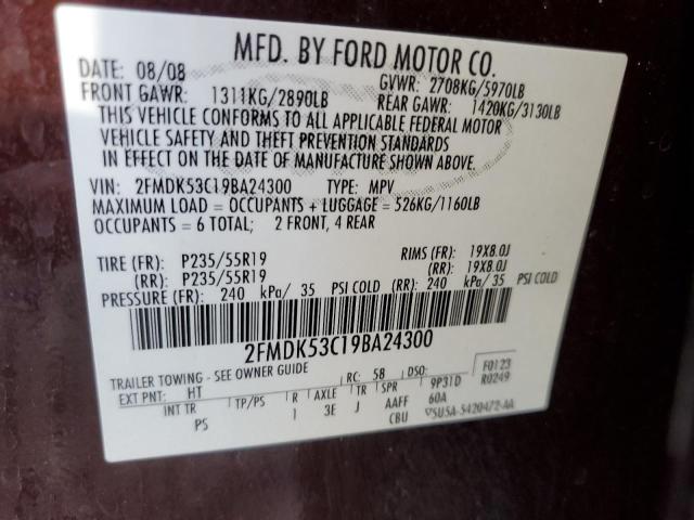 2FMDK53C19BA24300 - 2009 FORD FLEX LIMITED BROWN photo 12