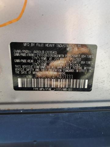 JF2SHCDC4CH403333 - 2012 SUBARU FORESTER 2.5X PREMIUM 银色 照片 14