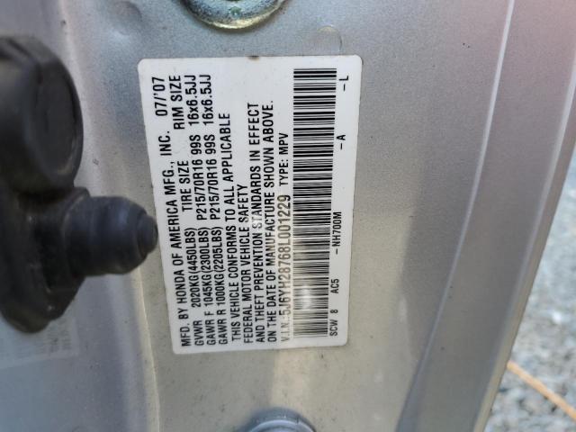 5J6YH28768L001229 - 2008 HONDA ELEMENT EX SILVER photo 12