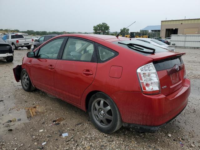 JTDKB20UX77548767 - 2007 TOYOTA PRIUS RED photo 2