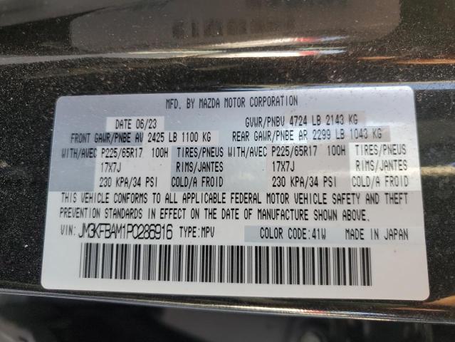 JM3KFBAM1P0286916 - 2023 MAZDA CX-5 黑色 照片 13