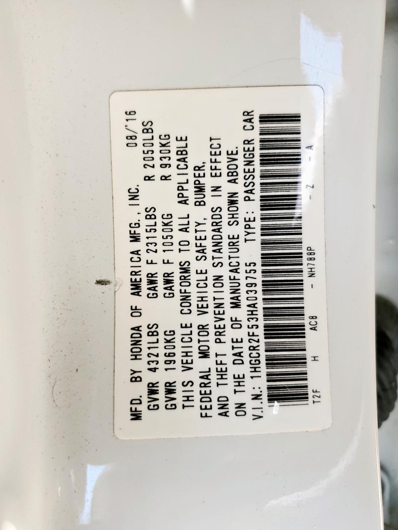 1HGCR2F53HA039755 - 2017 HONDA ACCORD SPORT 白色 照片 12