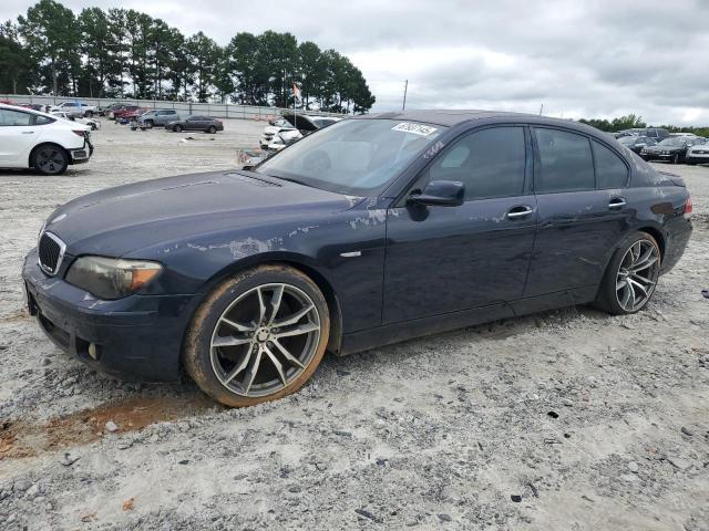 WBAHL83558DT13076 - 2008 BMW 7 SERIES I 黑色 照片 1
